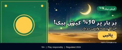 7xm ایپ ڈاؤن لوڈ کریں banner
