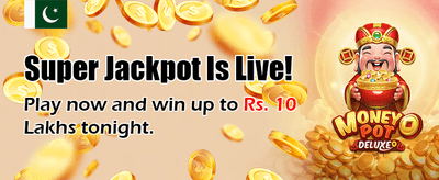 ابھی رجسٹر کریں اور جیتیں banner